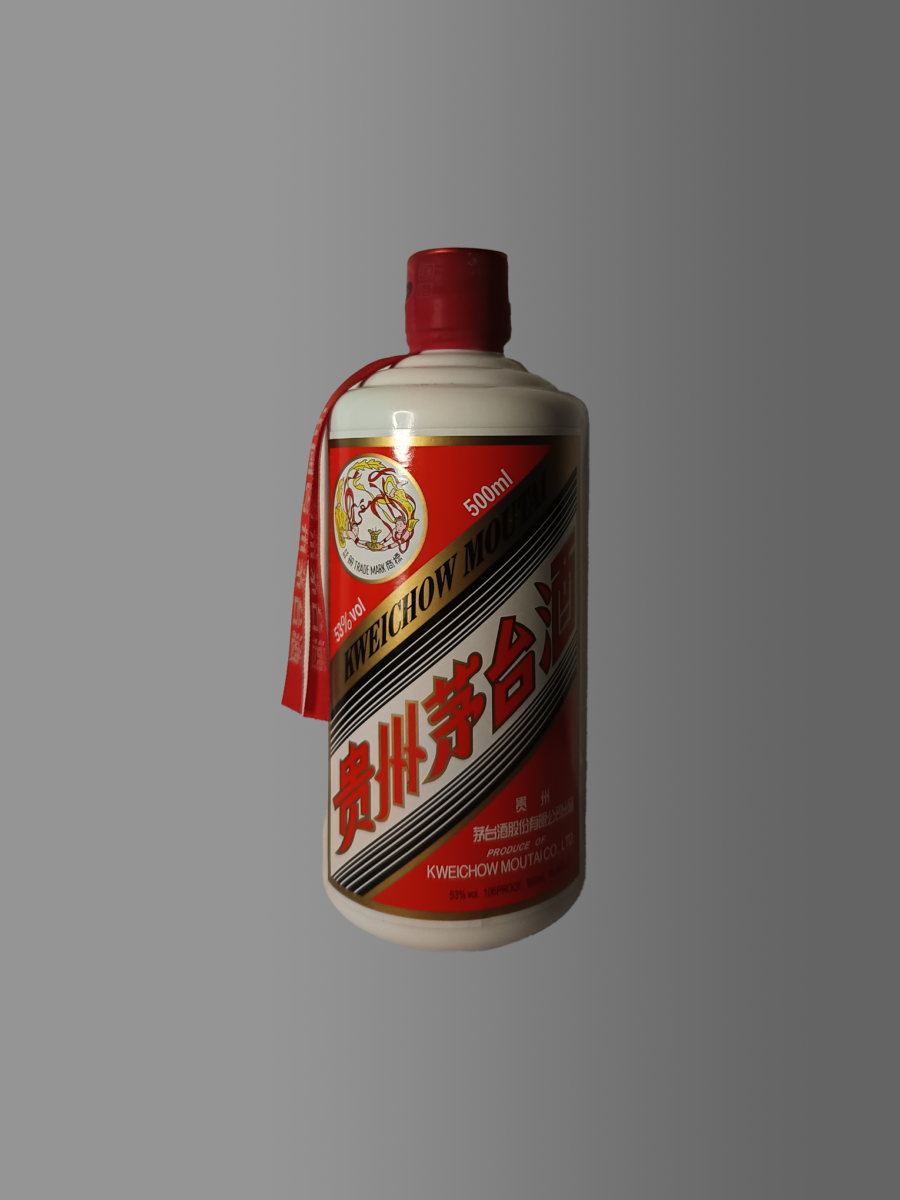 Kweichow Moutai Flying Fairy 2017
